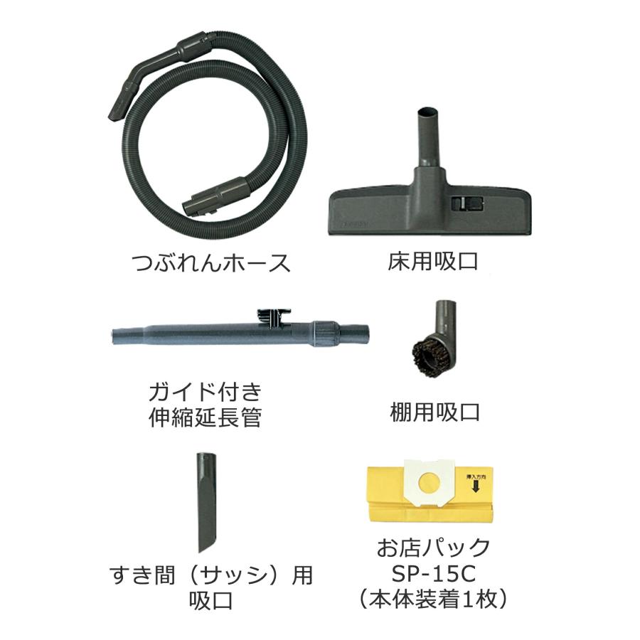 日立　CV-G1　業務用掃除機／お店用コンパクトタイプ |  | 01