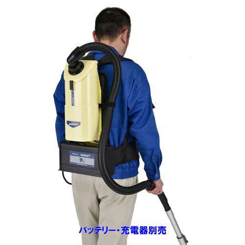 マイティメイド　バックパックII | 