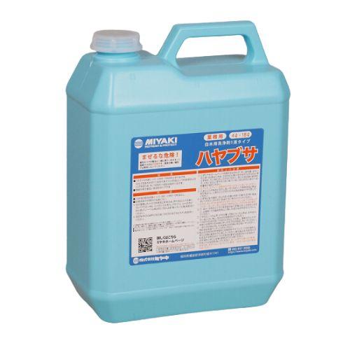 ミヤキ ハヤブサ 4L 【白木用洗浄剤1液タイプ】 | 