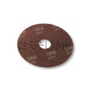 3Mスリーエム　サーフェスプリパレーションパッド（SPP) 15インチ(380mm) | 