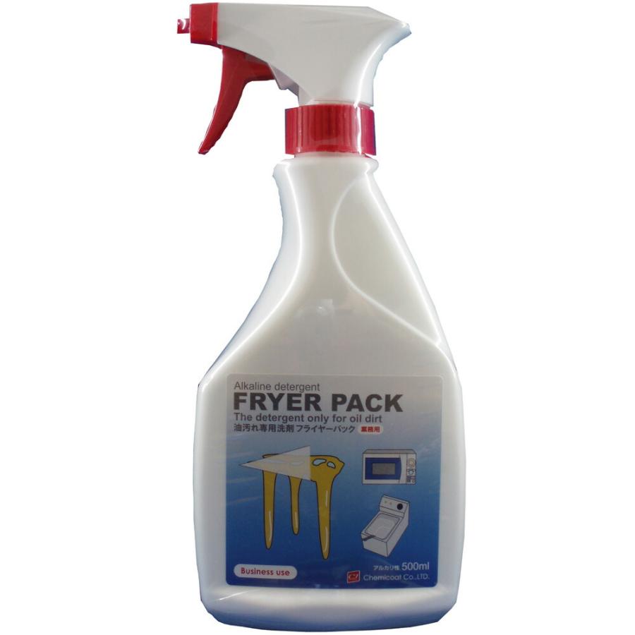 ケミコート　フライヤーパック　500ml | 