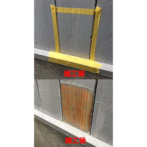 【法人限定】ミヤキ　ケストル 4kg【木部用はく離剤（屋外用）】 |  | 02