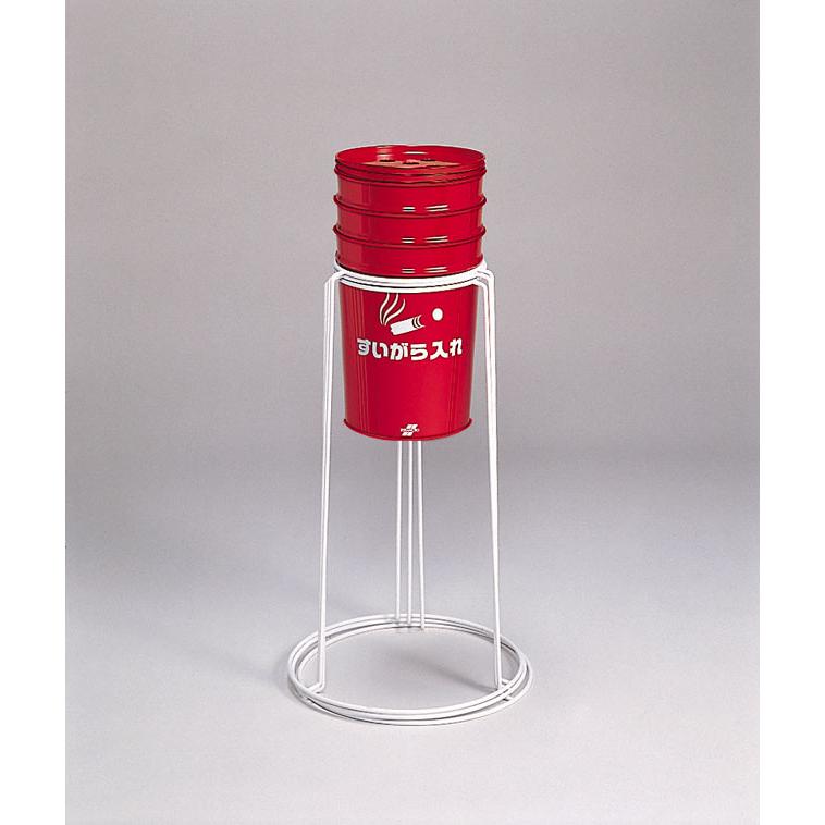 【テラモト丸型すいがら入れ（現場用）】工事現場　　灰皿　タバコ |  | 01