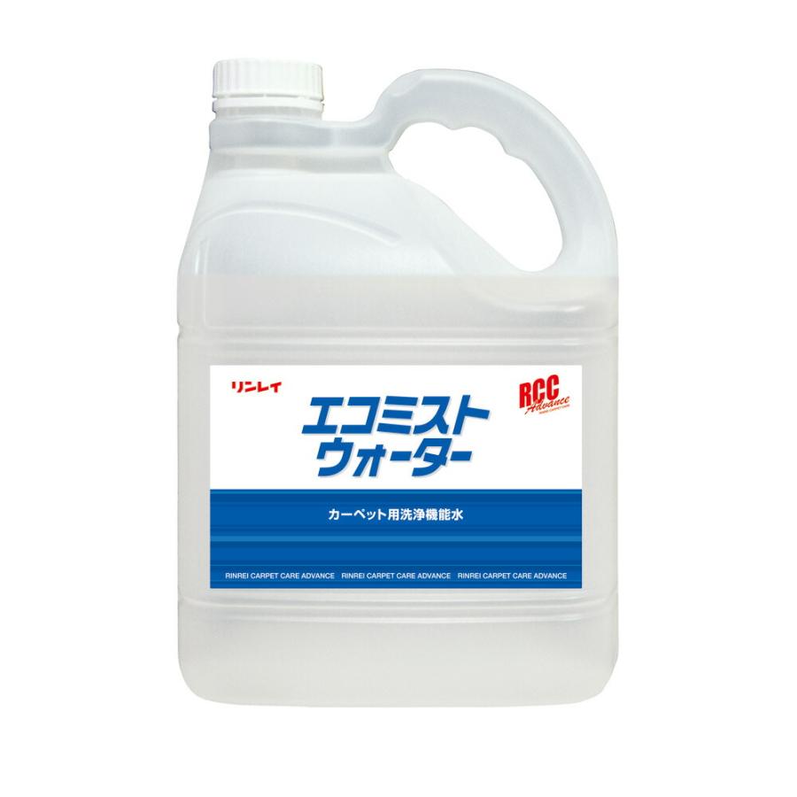 リンレイ　RCCエコミストウォーター　4L×3本《カーペット用洗剤》 | 