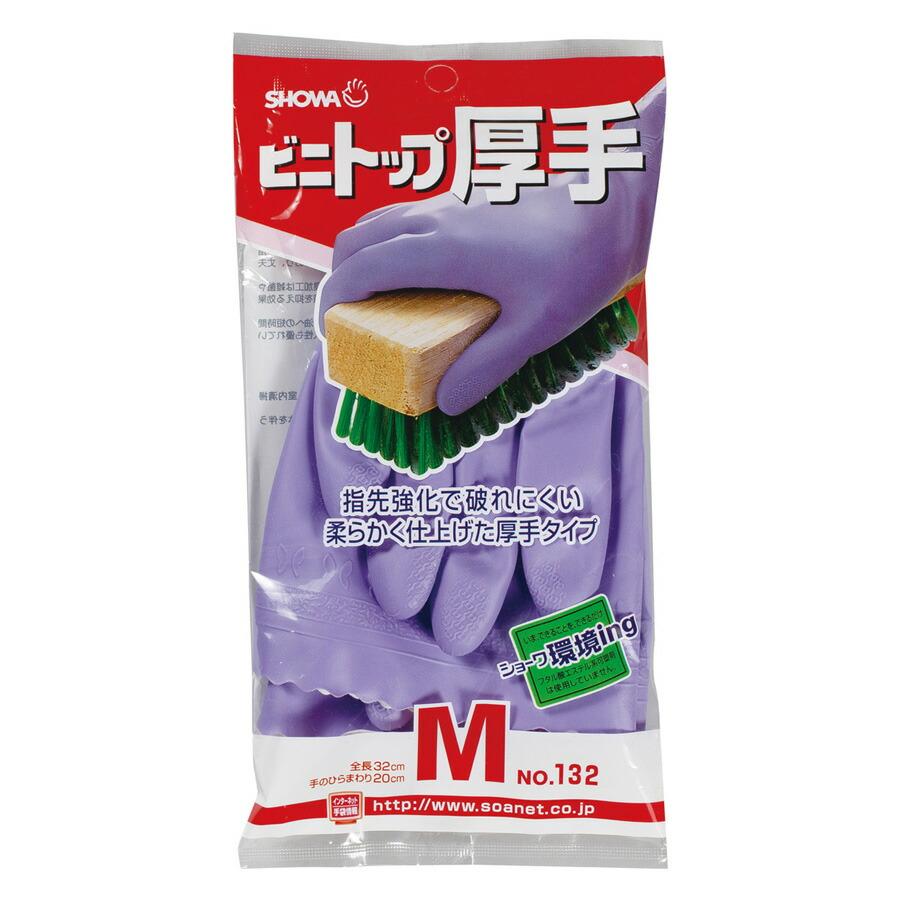 ショーワ　ビニール手袋　#132　ビニトップ厚手　M |  | 02