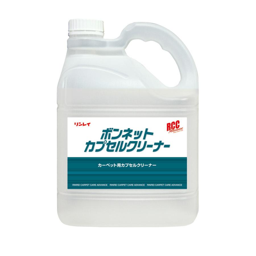 リンレイ　RCCボンネットカプセルクリーナー　4L×3本 | 