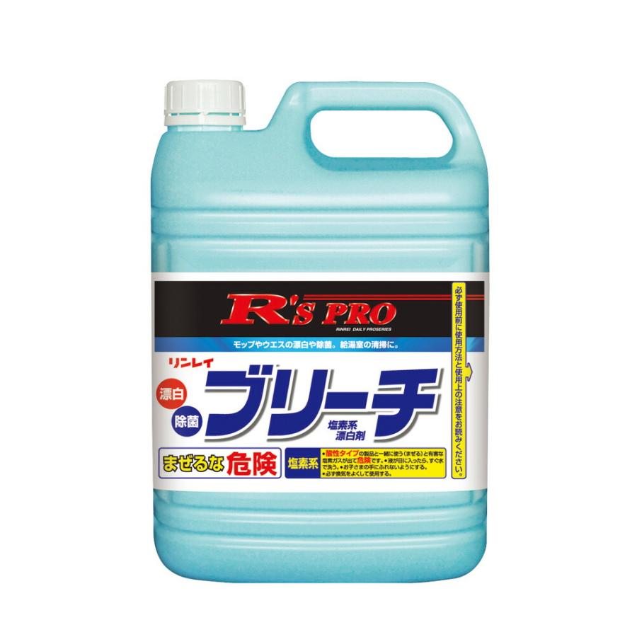 リンレイ　R'SPROブリーチ　5kg | 