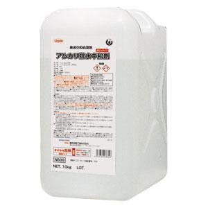 横浜油脂工業 リンダ アルカリ排水中和剤 10kg | 