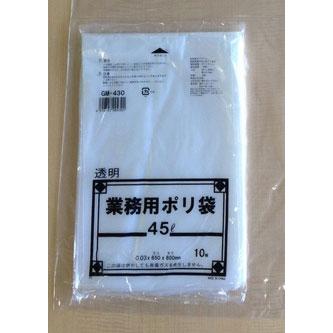 【ケース売り】ポリ袋GM430 45L透明 0.03×650×800 10枚×60冊 | 