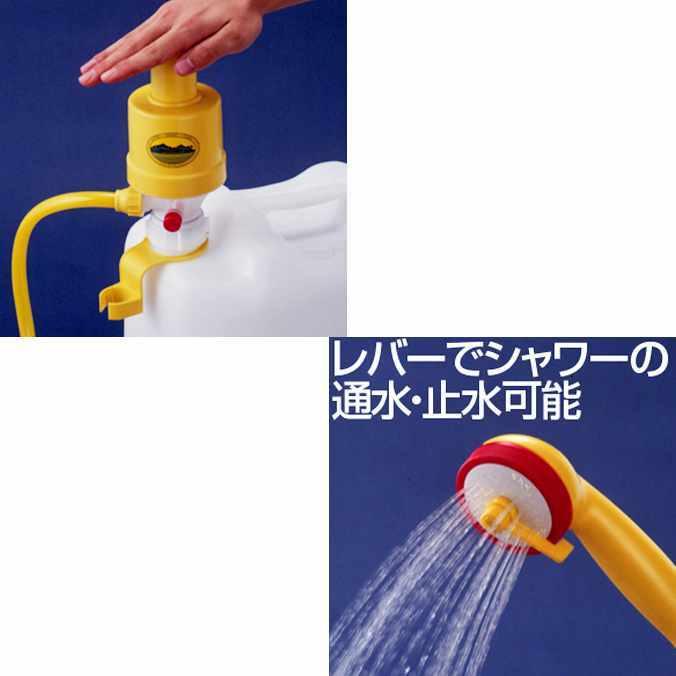 シャワーポンプ タカギ アウトドア ポンプ A122 アウトドア 簡易シャワー | タカギ | 01