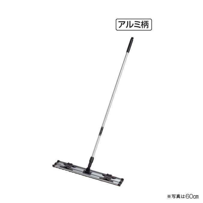 ⑤テラモト　ライトモップ(アルミ150)90㎝　CL-352-690-0　LightMop 取扱説明書付　薄型ヘッド　TERAMOTO テラモト（TERAMOTO） ライトモップ アルミ柄 90cm CL-352-690-0 業務