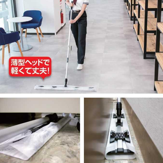 テラモト（TERAMOTO） ライトモップ アルミ柄 90cm CL-352-690-0 業務