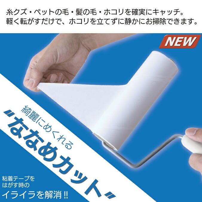コンドル ニューエースローラーS2 コロコロ 山崎産業 CL855ー00SXーMB