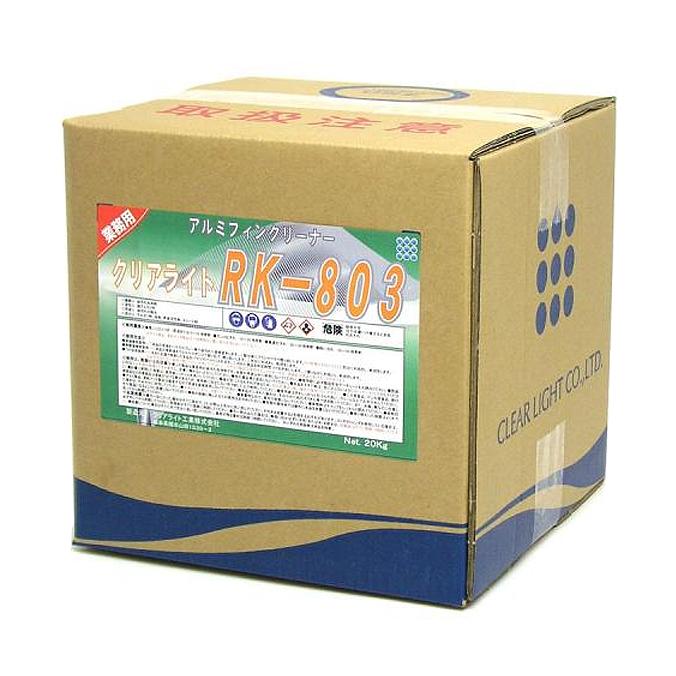 クリアライト工業 すすぎ洗い不要の中性アルミフィンクリーナー RK-803 エアコン | 