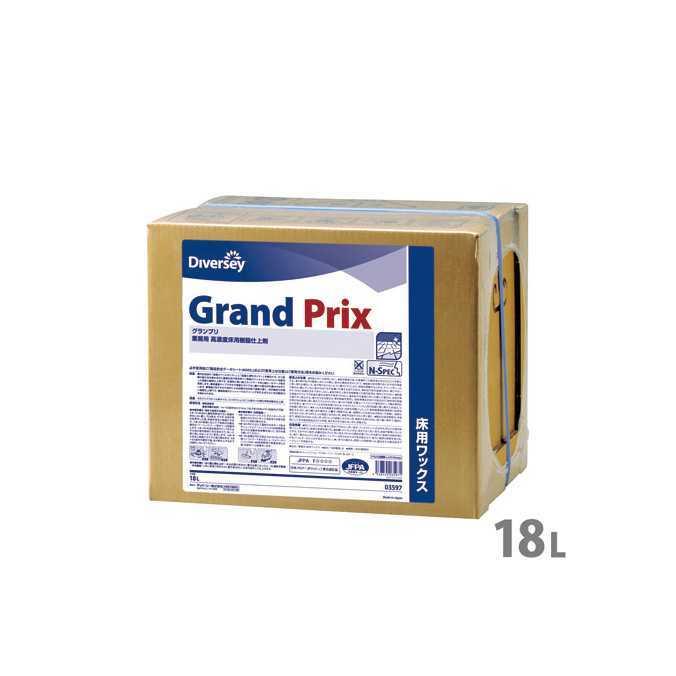 床用ワックス 業務用 高濃度樹脂仕上剤 グランプリ ディバーシー 18L 床 オフィス 店舗 商業施設 工場 プロ | 