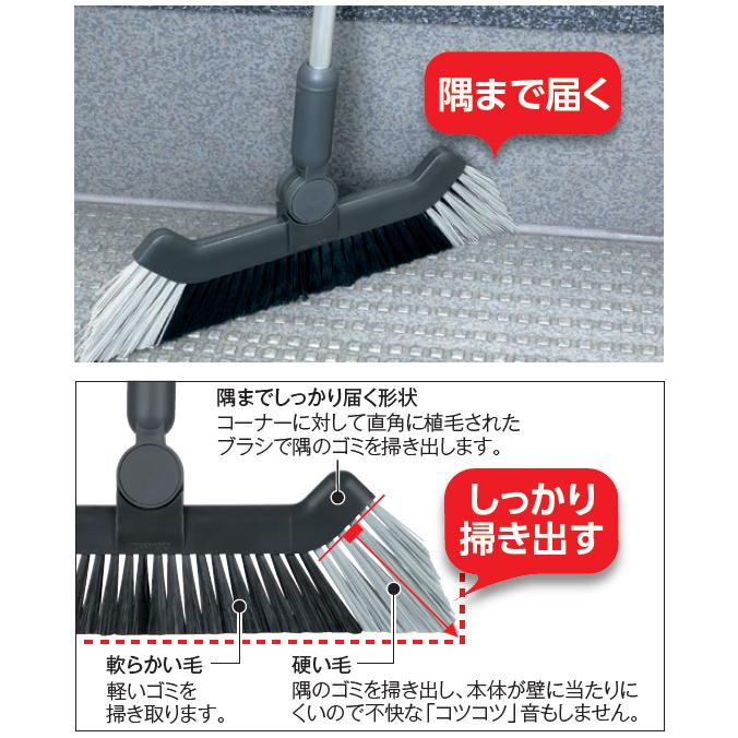 テラモト BM-2ホーキ30 グレー wyw801m 【公式通販】