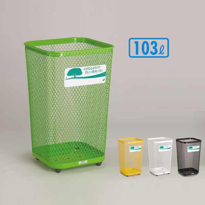 USA正方形ティッシュボックス♡クラシカル卓上ゴミ箱 USA正方形