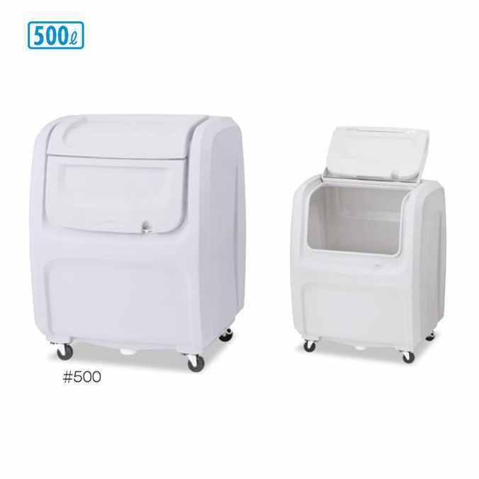テラモト - 大型 ゴミ取りあつめる庫 砂ぼこりボックス席DX 500L キャスター付 DS-224-205-0 バス発着場 積みかさなる納める容れもの 営利主義設定 ゴミリコール 代引決済不可 受注生み出すこと品 住宅設備-ゴミ置き場、集積庫