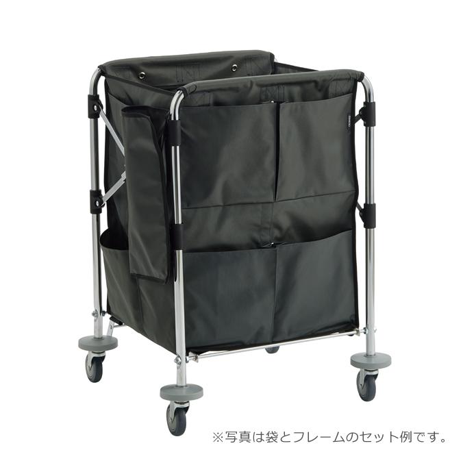 テラモト（TERAMOTO） 清掃用カート スタンディングカート HAIKURO（袋