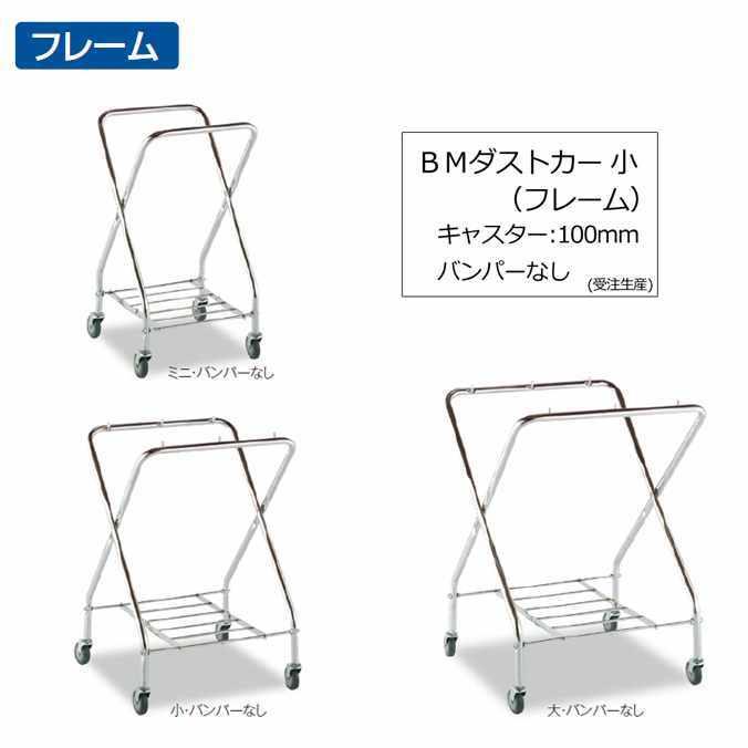 テックレジスター　FS-770　設定無料　最上位現行機種　107782 テックレジスター FS-770 設定無料 最上位現行機種 765300 - メルカリ
