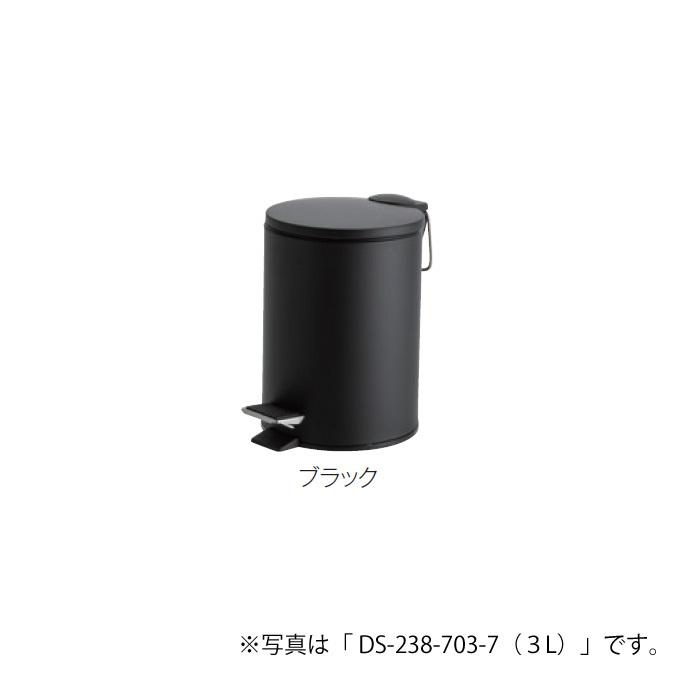 ゴミ箱 静音 ペダルボックス 5L ペダル式 ブラックテラモト DS-238-705-7 ごみ箱 病院 医療施設 サニタリー｜osoujishop