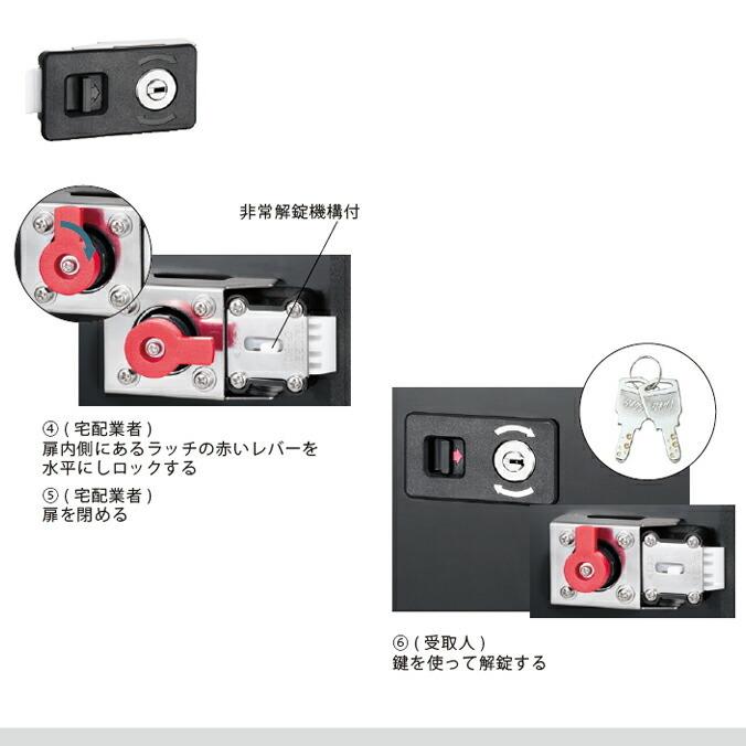 宅配ボックス・メールボックス ぶんぶく 鍵付き ポスト 代引き決済不可 | ぶんぶく | 03