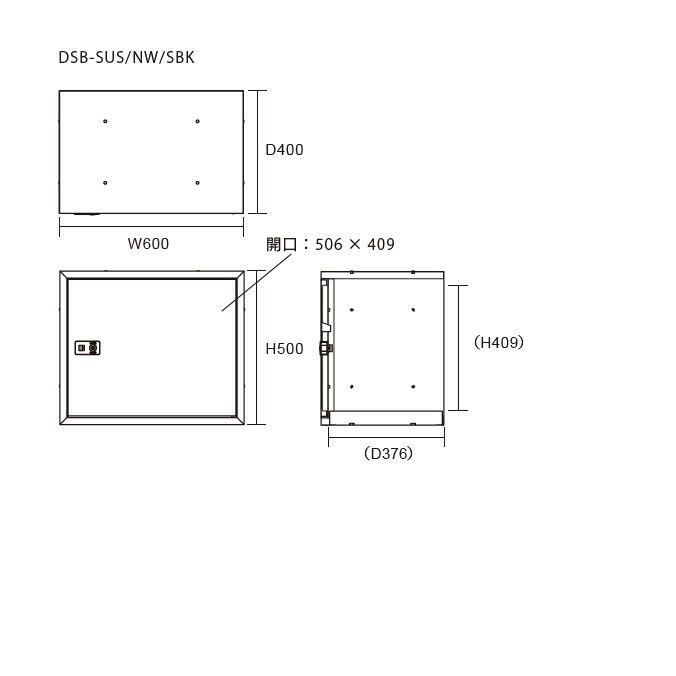 宅配ボックス・メールボックス ぶんぶく 鍵付き ポスト 代引き決済不可 | ぶんぶく | 04