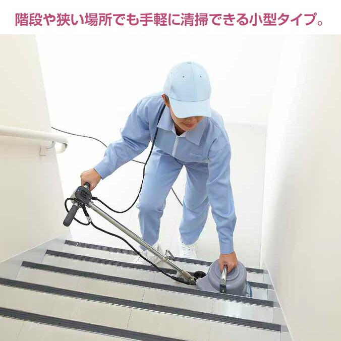 コンドルポリシャー CP-8型 階段用 スタンダード 伸縮タイプ E-1-1 ワックス剥離 ポリッシャー 洗浄 磨き ブラシ別売 |  | 01