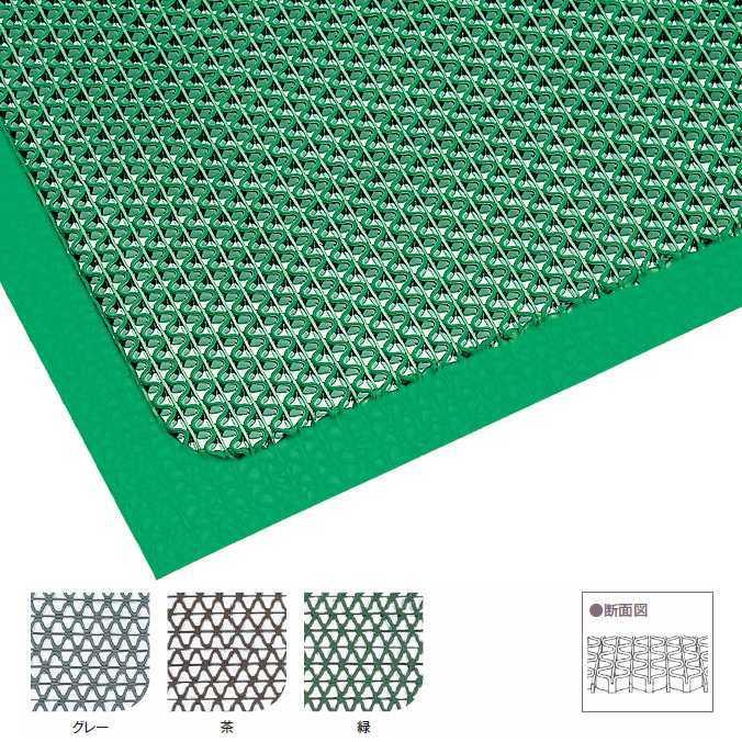 玄関マット 屋外 業務用 3M エントラップ マット スタンダード アンバック 風除室用 90cm×18m スリーエム ESUB