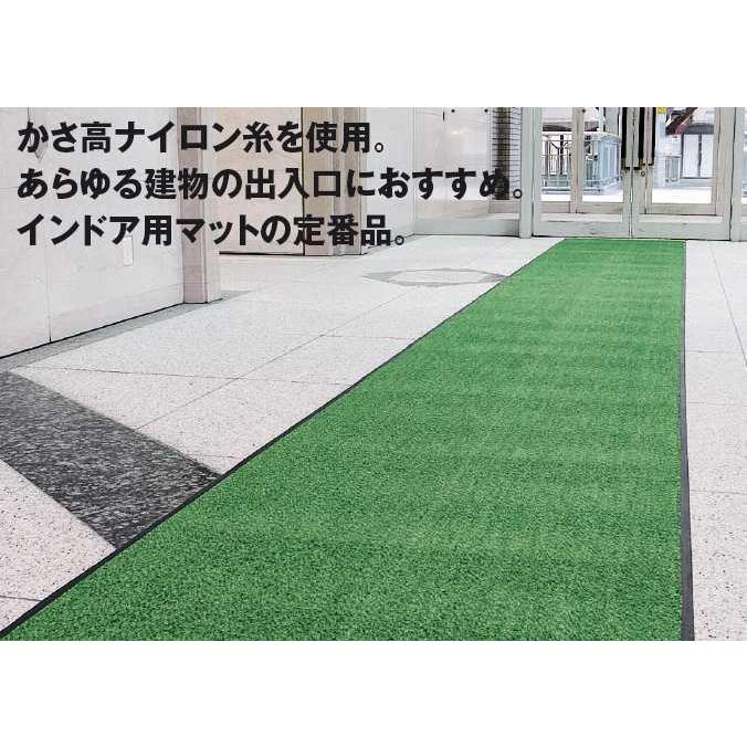 玄関マット 屋内 業務用 ロンステップマット ランナーW 1800× 1m〜10mカット販売 山崎産業 F-1-RW 店舗 室内