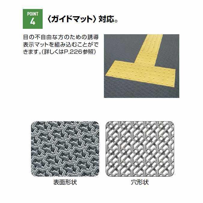 玄関マット 泥落としマット 業務用 風除室 ブイステップマット13 本駒S 15×15cm 山崎産業 F-126-HS ジョイント 店舗 大 | 山崎産業 | 03