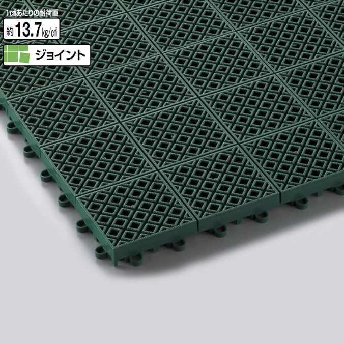 水切りスノコ 業務用 ニューマフロス 本駒 30×30cm 山崎産業 F-159-HK マット 玄関 ロッカールーム シャワー室 | 山崎産業