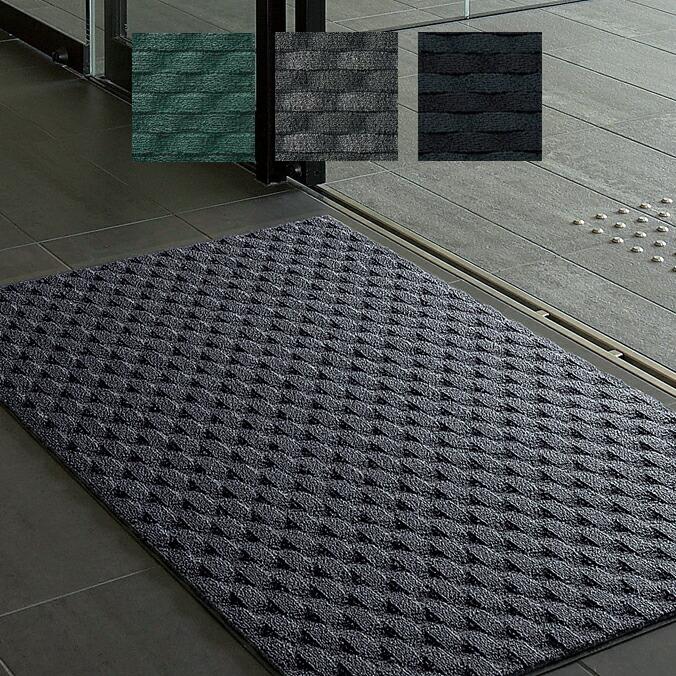 玄関マット 屋内 業務用 吸水マット ダブルウェーブ 90×120cm 山崎産業 F-205-12 店舗 室内 大