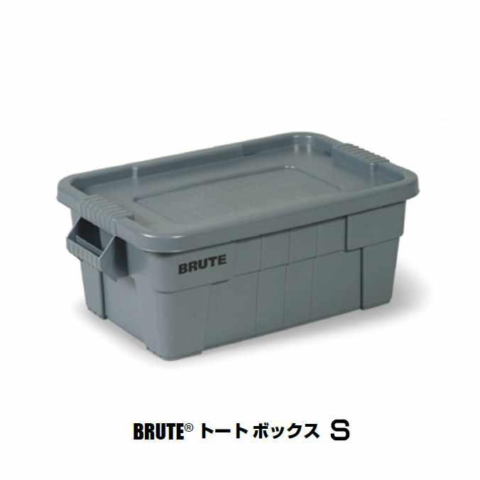 BRUTE トート ボックスＳ ラバーメイド 代引き決済不可 | Rubbermaid