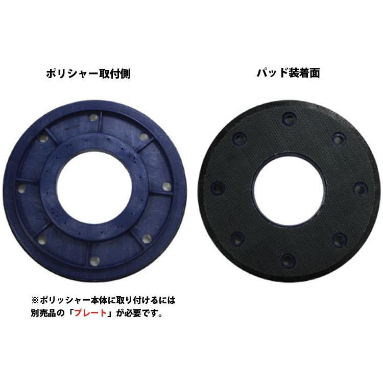 3M スリーエムジャパン シャンピングアッセンブリー 15インチ : お掃除