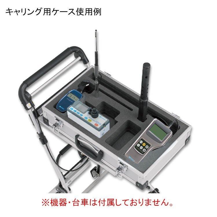 MC65EZAD8KV