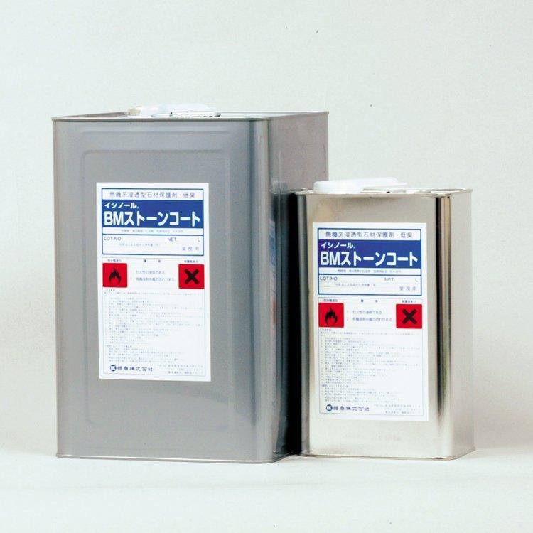 紺商 保護剤 BMストーンコート 16L | 