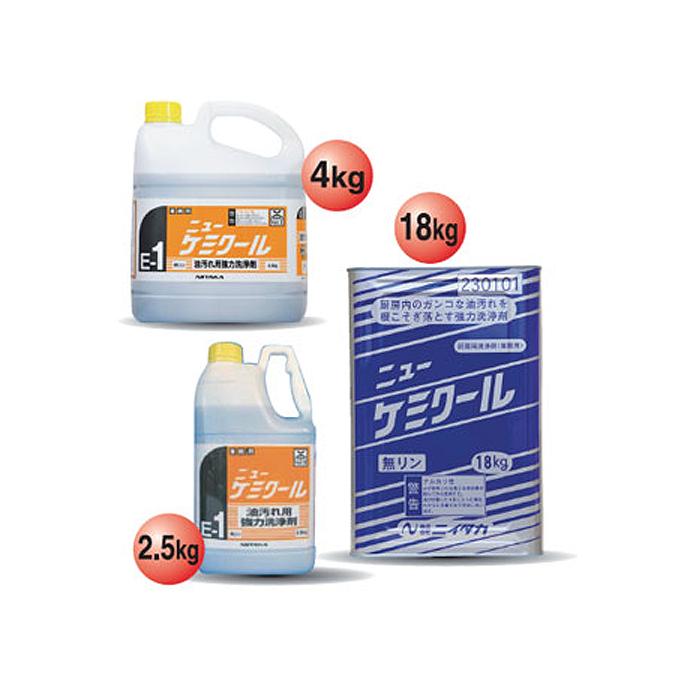 ニイタカ 油落し洗剤 ニューケミクール 4kg |  | 02