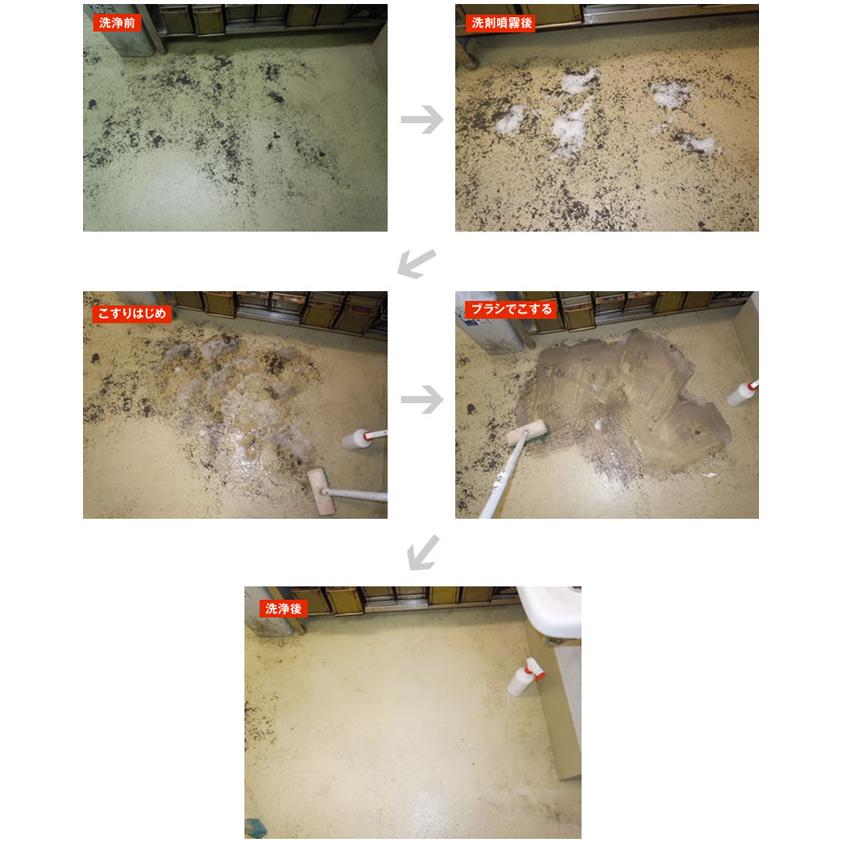 ニイタカ 油落し洗剤 ニューケミクール 4kg |  | 05