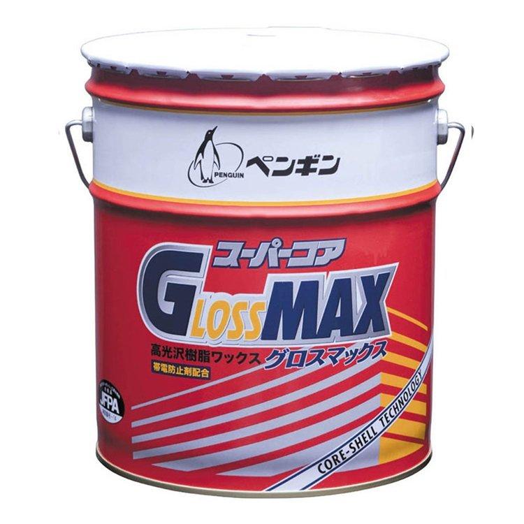ペンギンワックス ワックス スーパーコアグロスマックス 18L