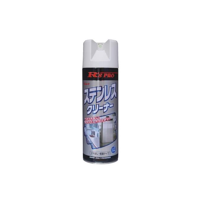 ツヤ出し・低臭タイプ リンレイ 洗剤 R'SPROステンレスクリーナー 480ml 保護膜効果 手アカも除去 | リンレイ