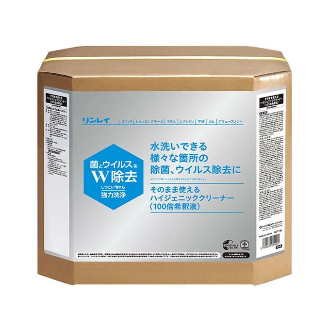 リンレイ そのまま使える ハイジェニッククリーナー 18L | リンレイ