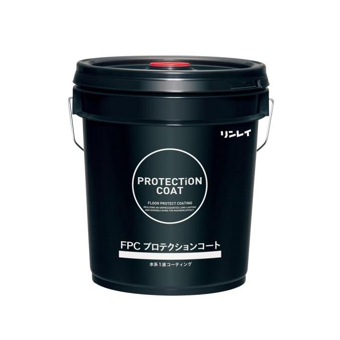 リンレイ 水系1液ウレタンコーティング剤 アルコール白化対策タイプ FPCプロテクションコートtypeA 18L | リンレイ