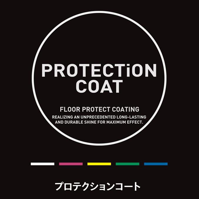 リンレイ 水系1液ウレタンコーティング剤 アルコール白化対策タイプ FPCプロテクションコートtypeA 18L | リンレイ | 01