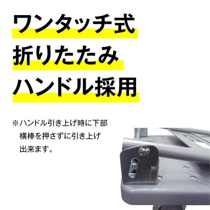 樹脂台車 PLA-150LH(G) : お掃除ショップ - 通販 - Yahoo!ショッピング