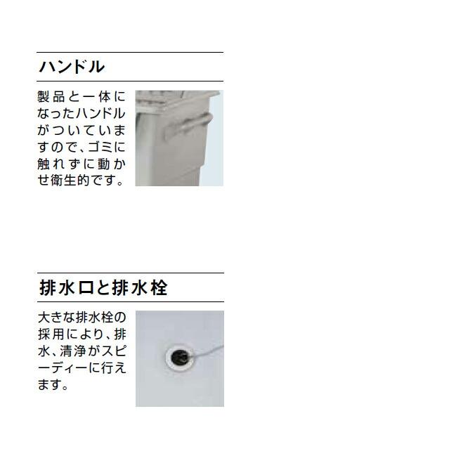 ジャンカート JC440C JC440CF 440L ゴミ回収 ごみ箱 商業施設 集積搬送カート 【代引決済不可】 |  | 05