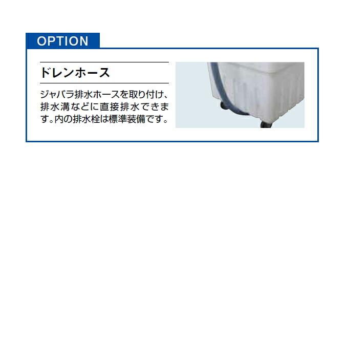 ジャンカート JC440C JC440CF 440L ゴミ回収 ごみ箱 商業施設 集積搬送カート 【代引決済不可】 |  | 06