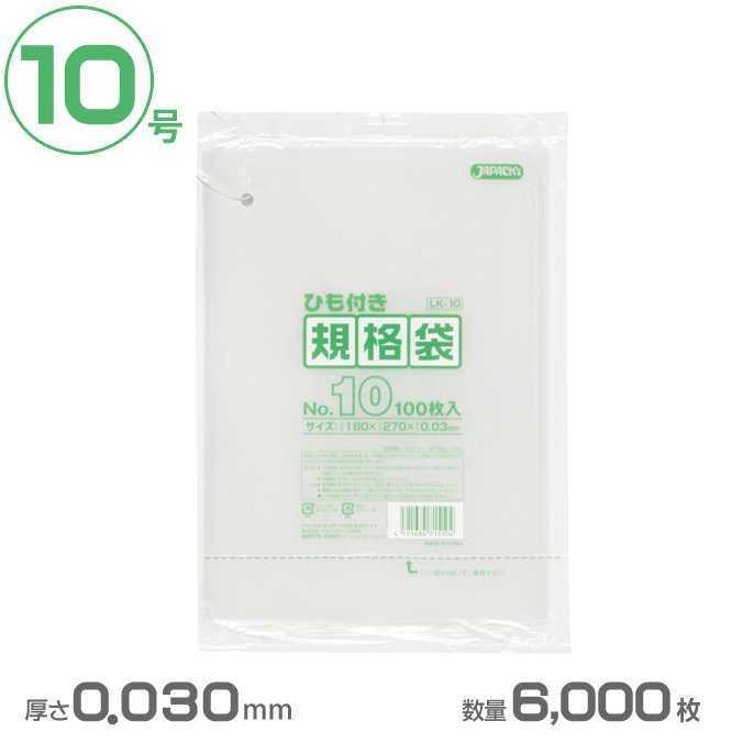 PLB06 LDポリエチレン手袋 BOXタイプ Lサイズ (青) 100枚 | 株式会社 