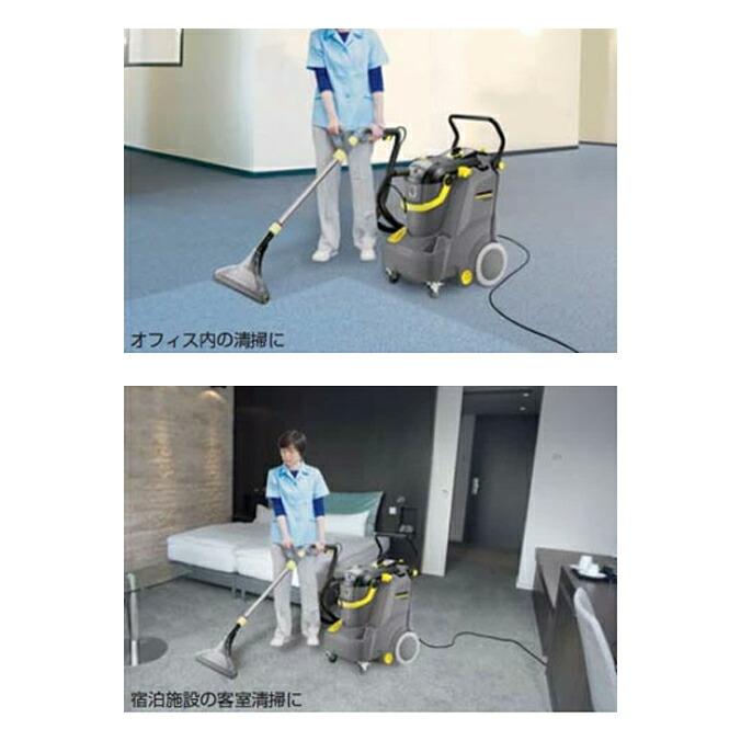 カーペットリンサー 業務用カーペットリンスクリーナーPuzzi30/4