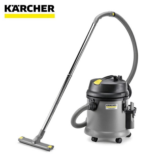 KARCHER ケルヒャ－ 乾湿両用掃除機 NT 27/1クリーナー ケルヒャー 業務用 ドライクリーナー 乾湿両用掃除機 NT 27/1 強力吸引